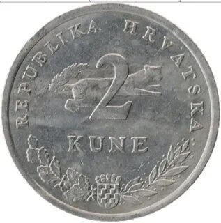 5 куна