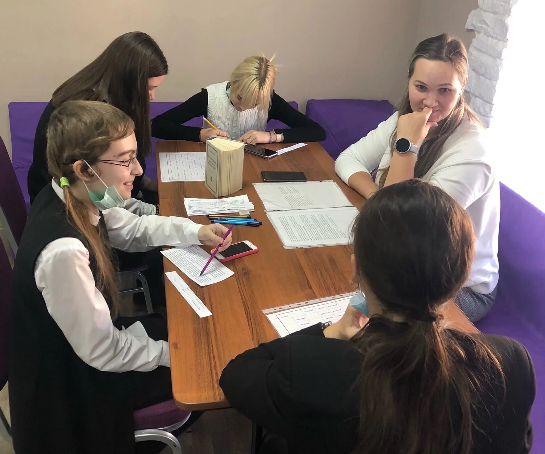 авторская профориентационная деловая игра «марвел скиллз». классный классный деловая игра. классный классный деловая игра. деловая игра. классный классный деловая игра.