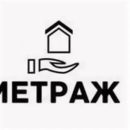 Ан метраж