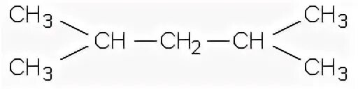 Тетраметилпропан. 2.2 Тетраметилпропан. Тетраметилпропан формула структурная. 2 4 Диметилбутан.
