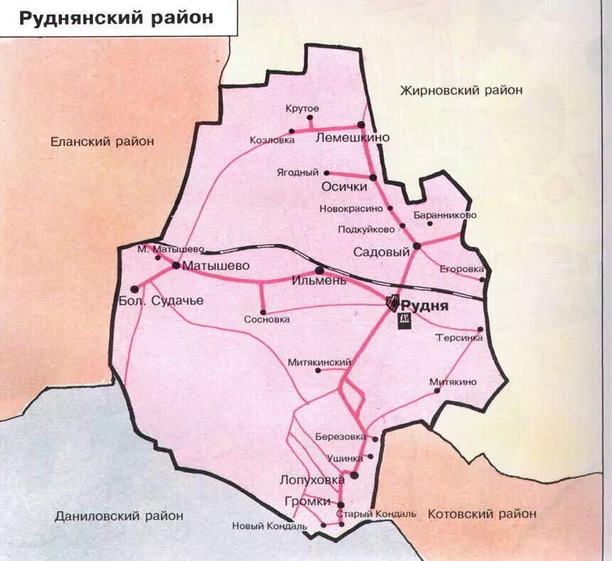 Волгоградский 185 свердловская область. Руднянский район Волгоградская область карта. Карта Руднянского района Волгоградской. Руднянский район..карта Волгоград. Руднянский районный Волгоградской области карта.