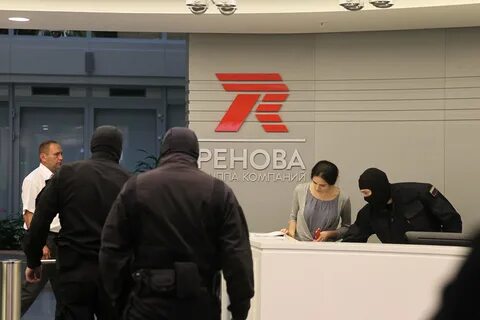 Ренов под