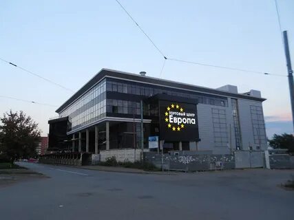Тц европа магазины