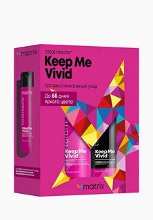 Keep me vivid