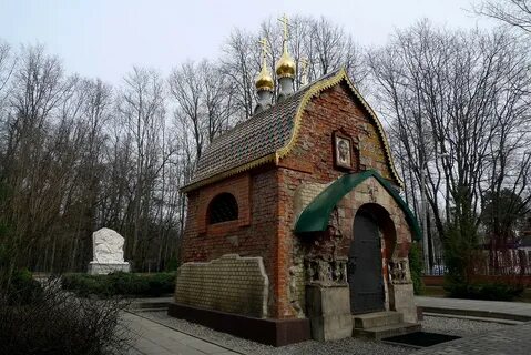 Знаменский храм красногорск расписание