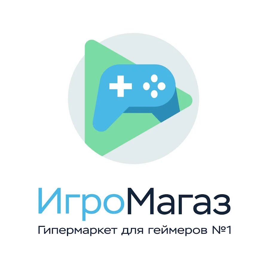 Игромагаз отзывы