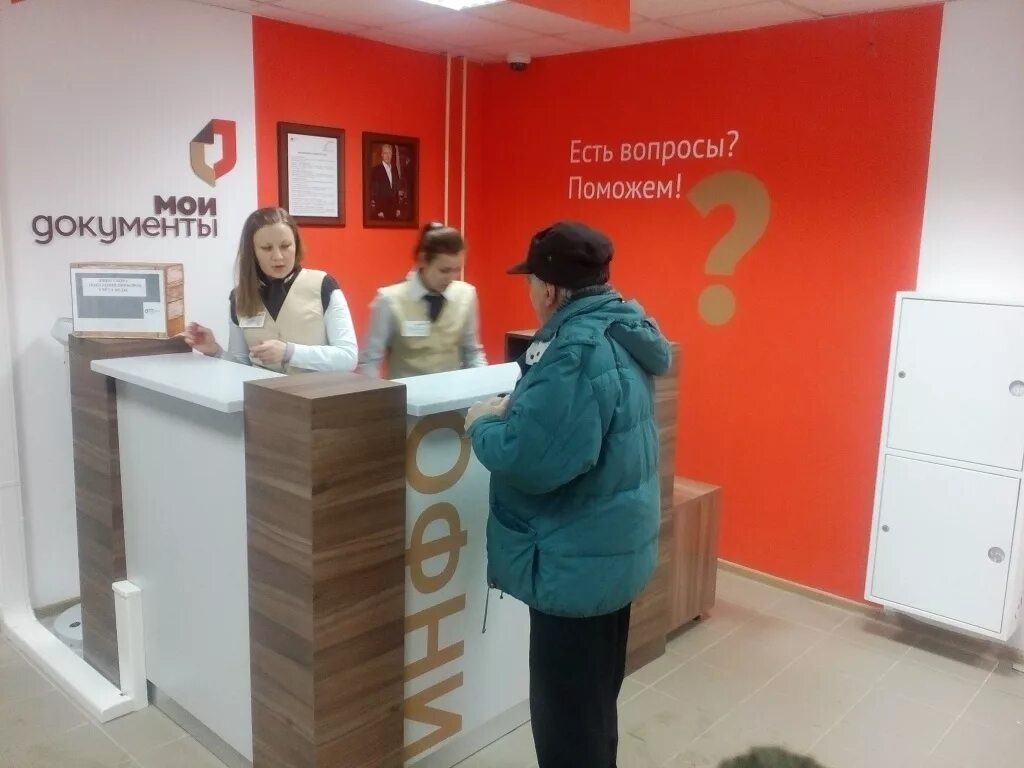 После капитального ремонта в Коммунарке откроется новый МФЦ
