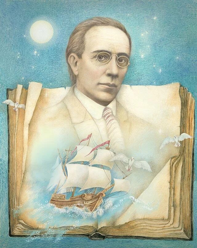 писатели с известными героями