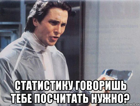 Сделай как посчитаешь нужным