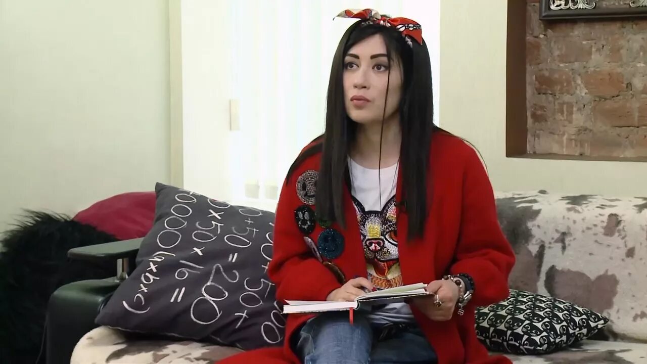 С дарией