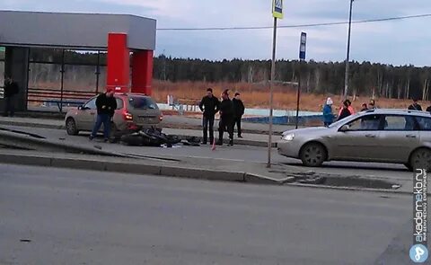 Форумы дтп