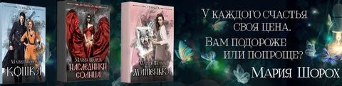 Читать книги без подписки