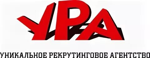 Компания ура. Ура экскурсия. Ура переезжаю. Компания ура. Компания ура.