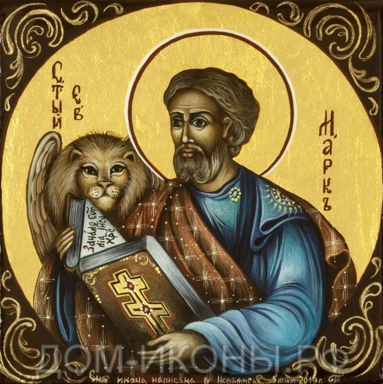 Цитаты толстого о религии. Путин в стасидии византийских императоров. Левые православие. Толстой лев о церкви и боге. Левые православие.