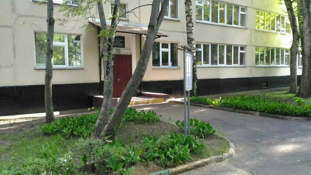 детский сад 2000. библиотека ахматовой в крылатском. школа 507 москва 6 корпус на улице фото гбоу. школа № 1569 «созвездие». москва, улица толбухина, 14.