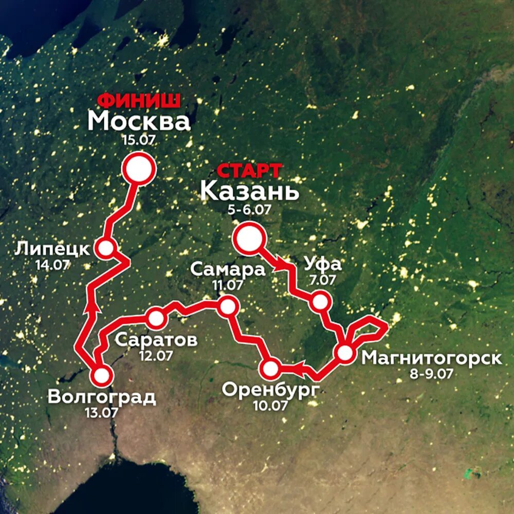 Шелковый путь 2023 маршрут. Шелковый путь 2023 маршрут. Шелковый путь 2023 маршрут. Шелковый путь 2023 маршрут. Шелковый путь 2023 маршрут.