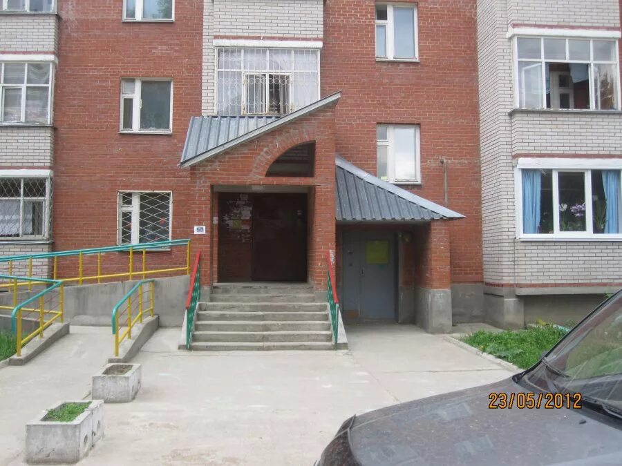 Калуга, ул ленина, д 73. Мира 31. Ленина 73/1- горького 44а. Ленина 73 1. Ленина 73 1.