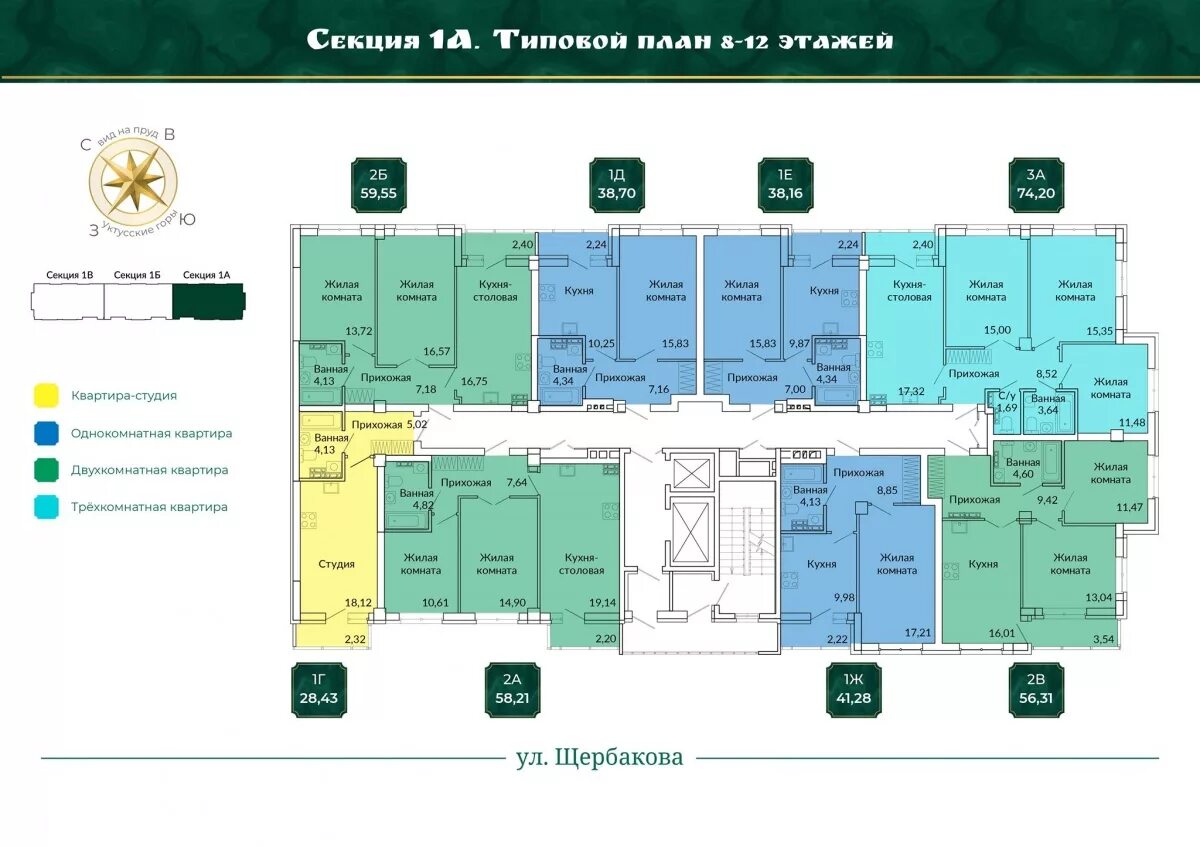 Бажов квартиры екатеринбург. ЖК сказы Бажова планировки квартир. Набережная сказы Бажова Екатеринбург. ЖК сказы Бажова набережная. ЖК сказы Бажова Екатеринбург.