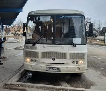 Автобус двуреченск