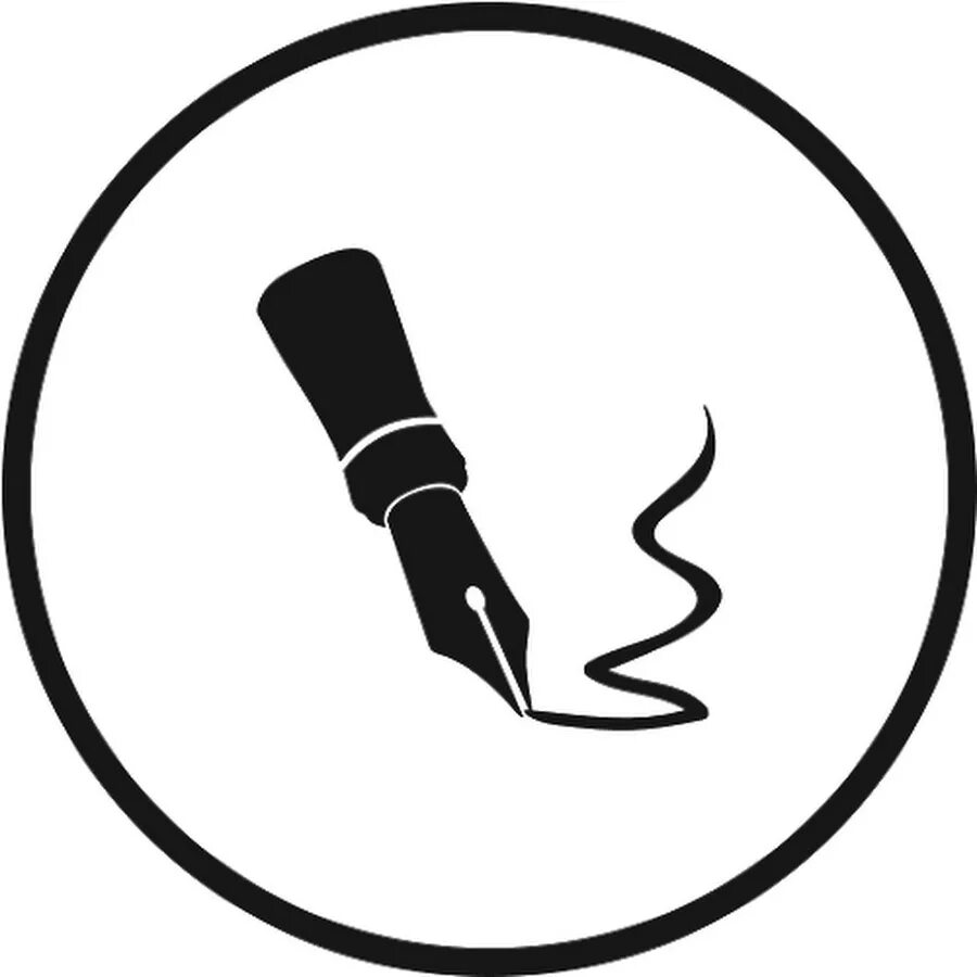 Ручка с логотипом. Ручка и карандаш трафарет. Ручка символ. Ручка иконка на прозрачном фоне. Ручка обозначение.