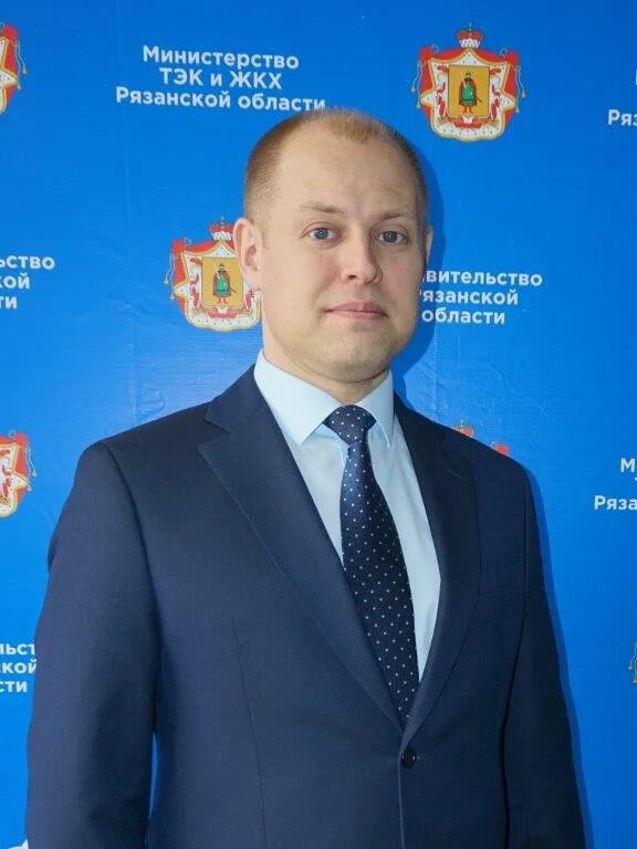 Тэк и жкх рязанской. Тэк и жкх рязанской области. министр жкх рязанской области. министр тэк и жкх рязанской области устинов.