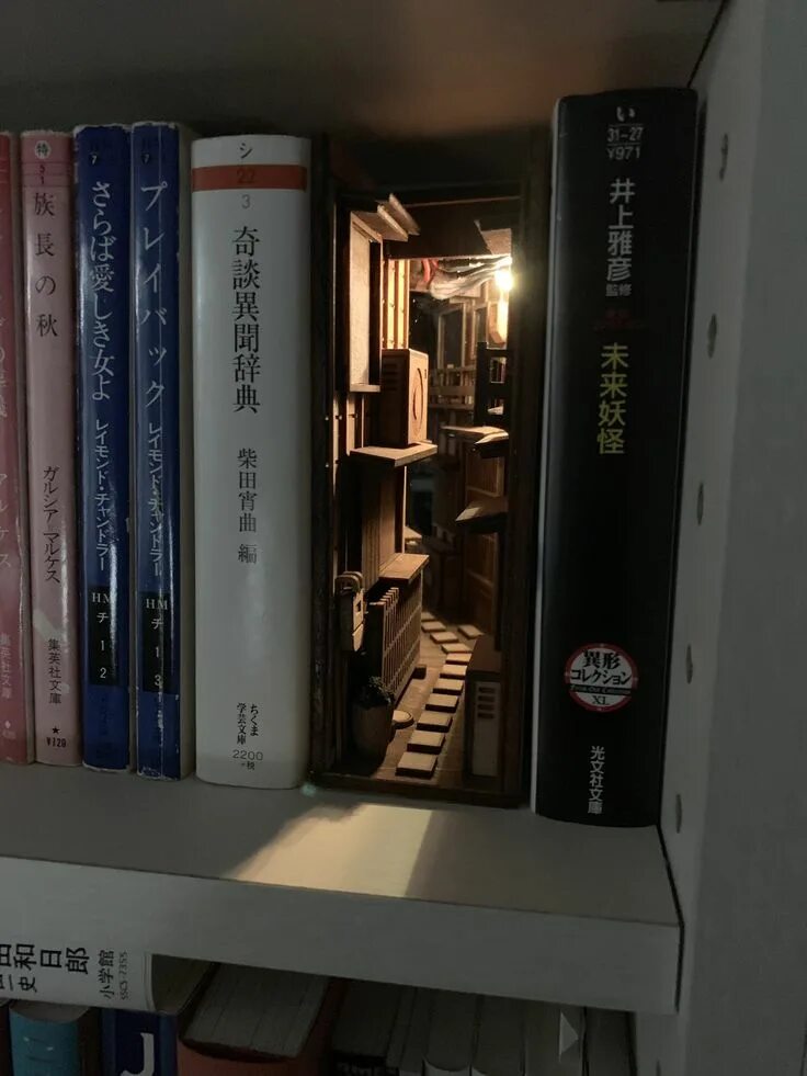 Library box