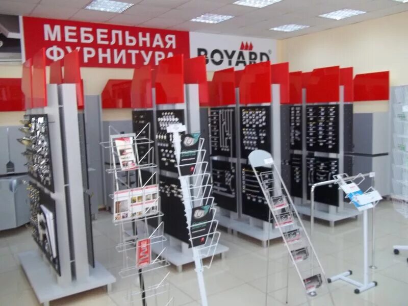 мебельная фурнитура краснодар. юмаком краснодар. фурнитура для корпусной мебели. магазин мебельной фурнитуры в краснодаре. витрины для мебельной фурнитуры боярд.