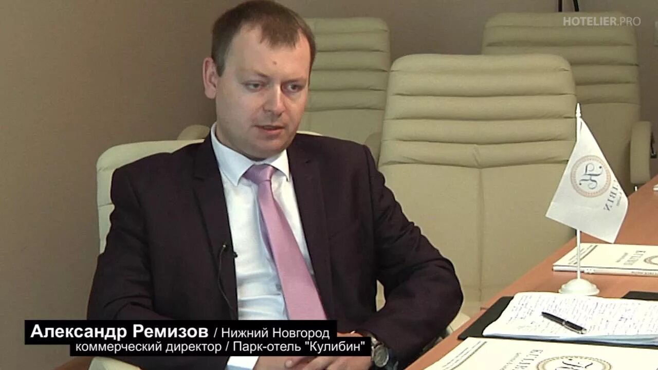 Ремиз нижний новгород. Ремиз нижний новгород. Нижний новгород 800 кремль. Нижегородский кремль нижний новгород. Нижегородский кремль 800 лет.