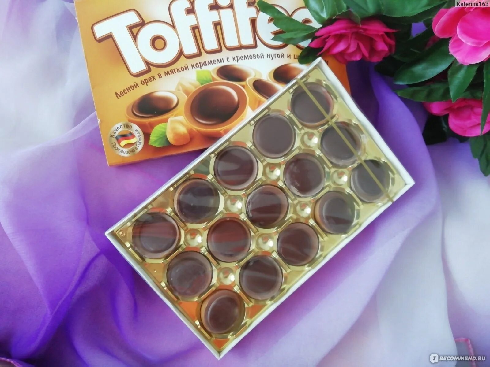 Конфеты тофи. Storck Toffifee. Toffifee 250 гр. Toffifee конфеты 250 гр. Тоффи 125.