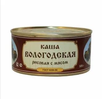 Килька с рисом