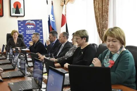 Сайт департамента образования нефтеюганского
