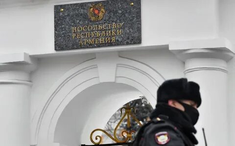 Номер москвы армянское посольство