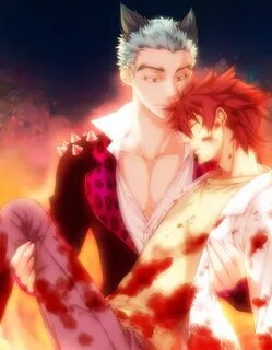 Yaou