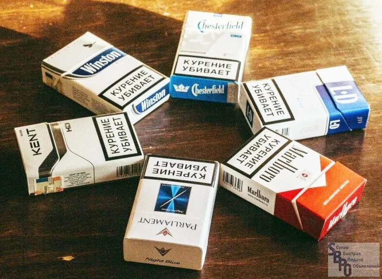 Самые дешевые сигареты опт. Белорусские сигареты. стики сигареты. самые недорогие сигареты. недорогие белорусские сигареты.