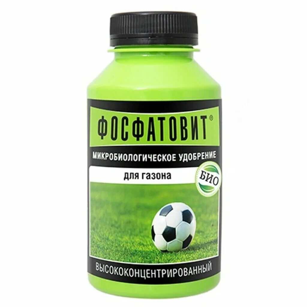 Подкормка растений фосфорными удобрениями. Фосфатовит для хвойных 0,22л /20/. фосфатовит 220 мл. азотовит (для комнатных растений) 220 мл. фосфатовит универсальное удобрение.