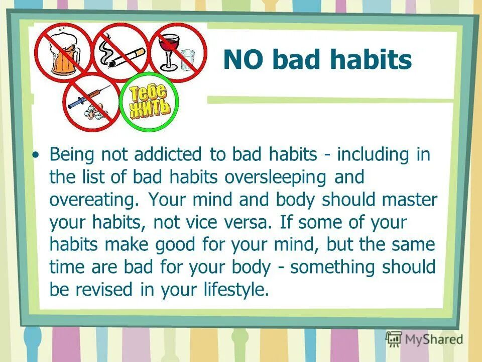 Your are. английский topics for discussion. What are your habits. James clear biography. Creating habits.