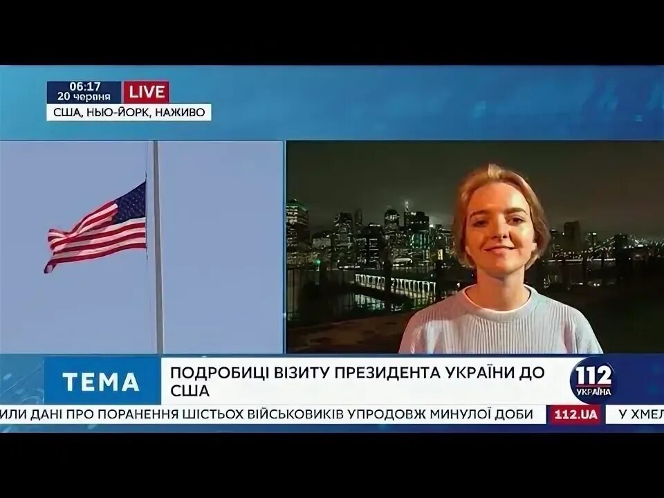 112 мин. 112 мин