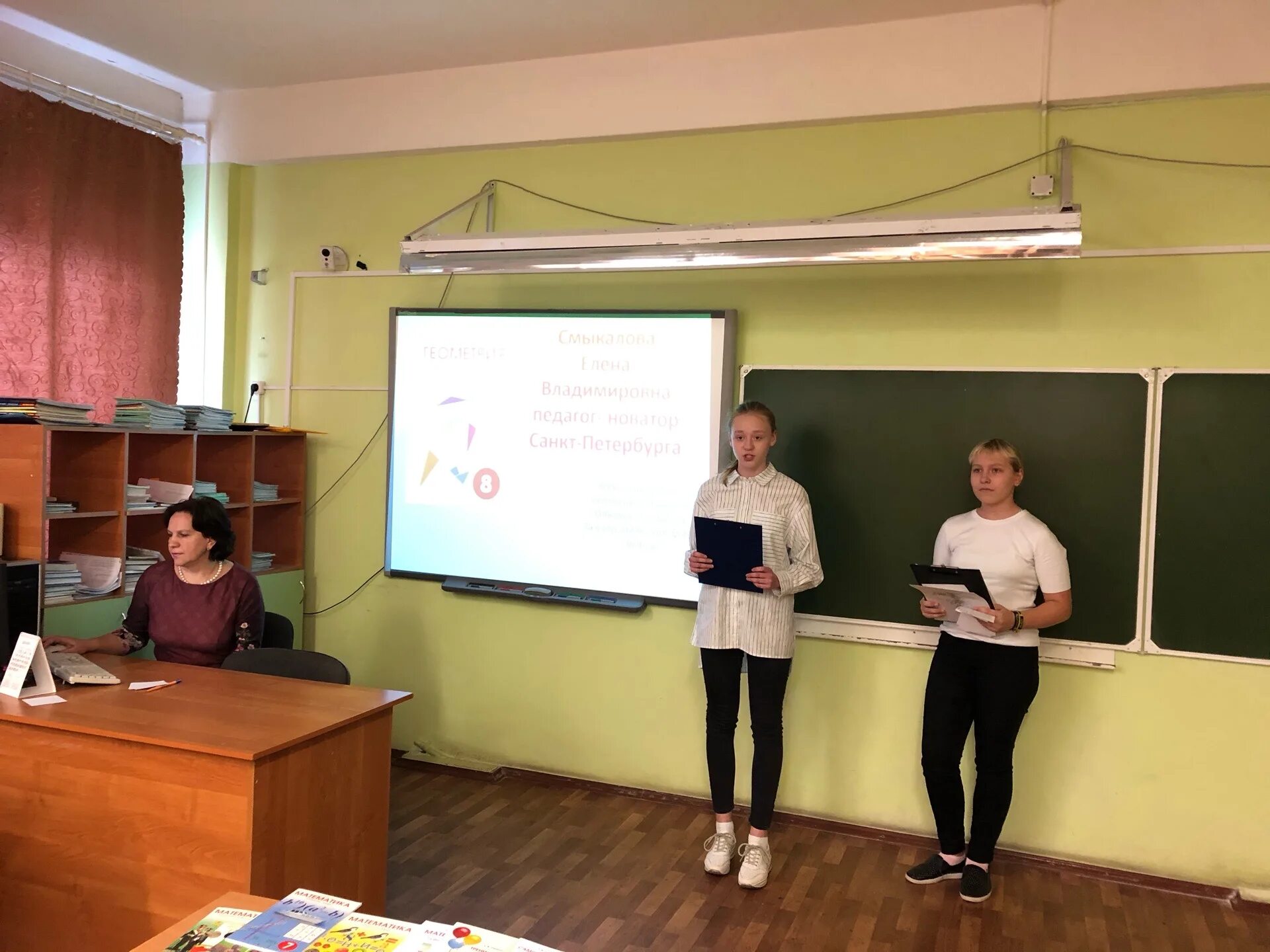 Вакансии работ в красносельском районе