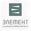 Ртк элемент. Логотип инжиниринговой компании. ик элемент. компания элемент.