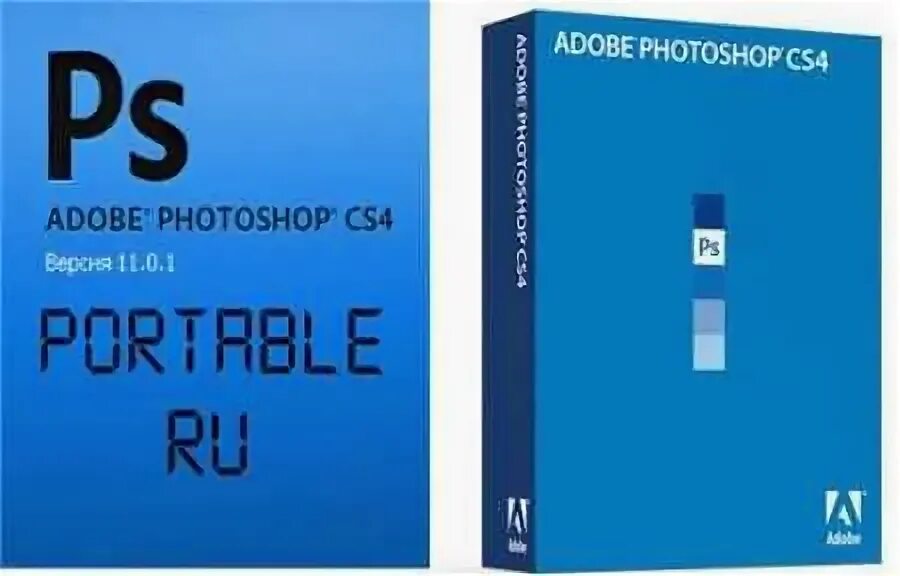 Photoshop cs4 portable. Photoshop cs4 portable