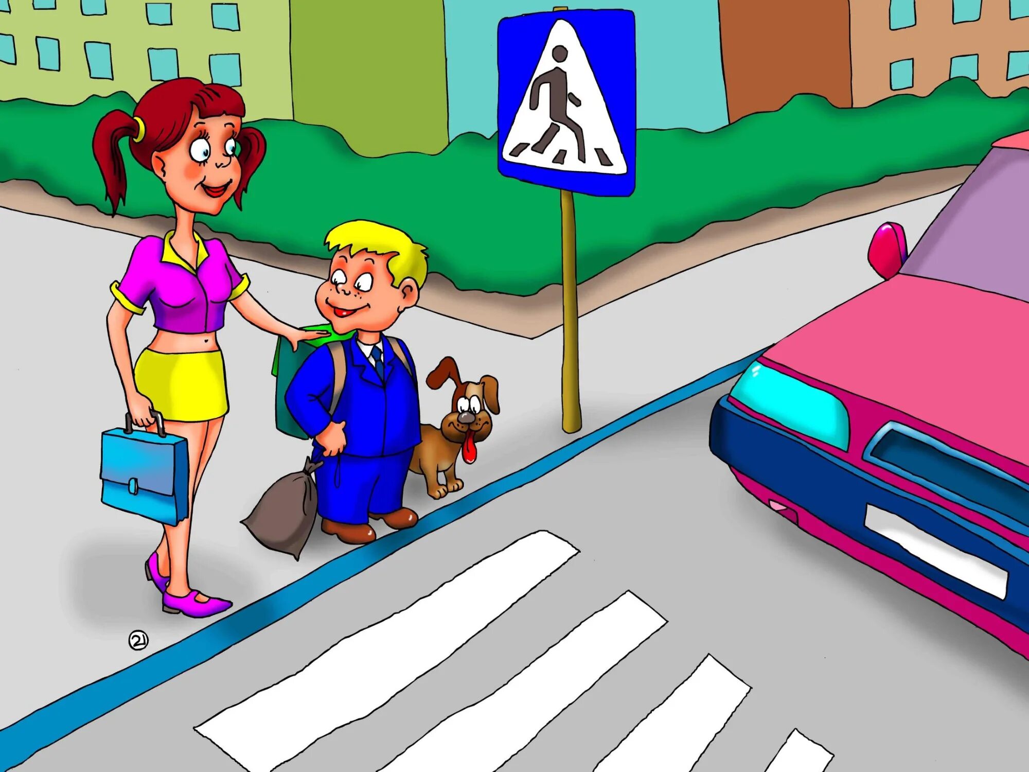 Слышать переходить. Дорожные ситуации для детей. Осторожно дорога. Дорожные ловушки. Осторожность на дороге.