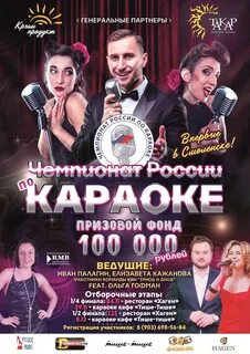 Тише тише смоленск
