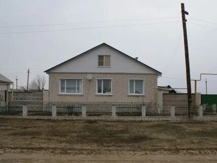 Авито новохоперск