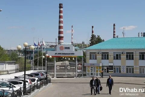Сайт хабаровского нпз