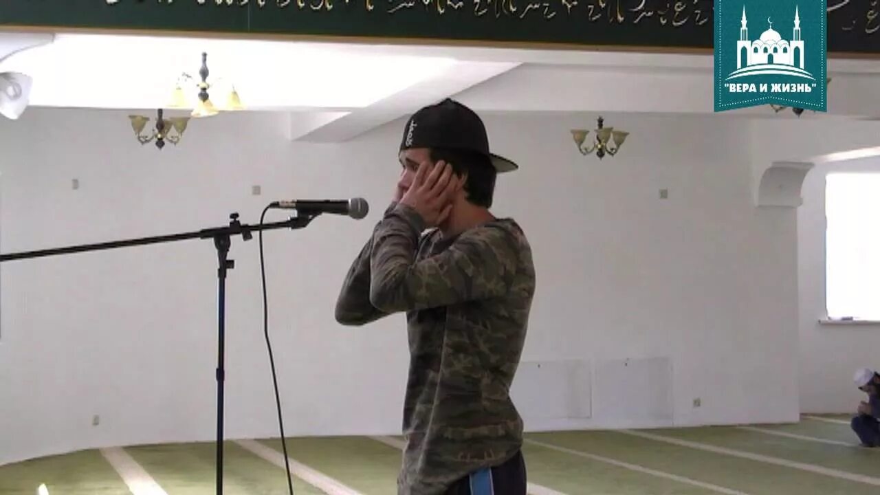 Азан в махачкале. Азан фото. Азан в хасавюрте. Азан (мечеть, сызрань) расположение. Азан уроки.