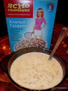 7 каш