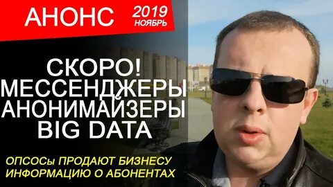 Изменения в законе 2019 г