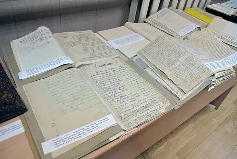 Методические рекомендации документов личного происхождения