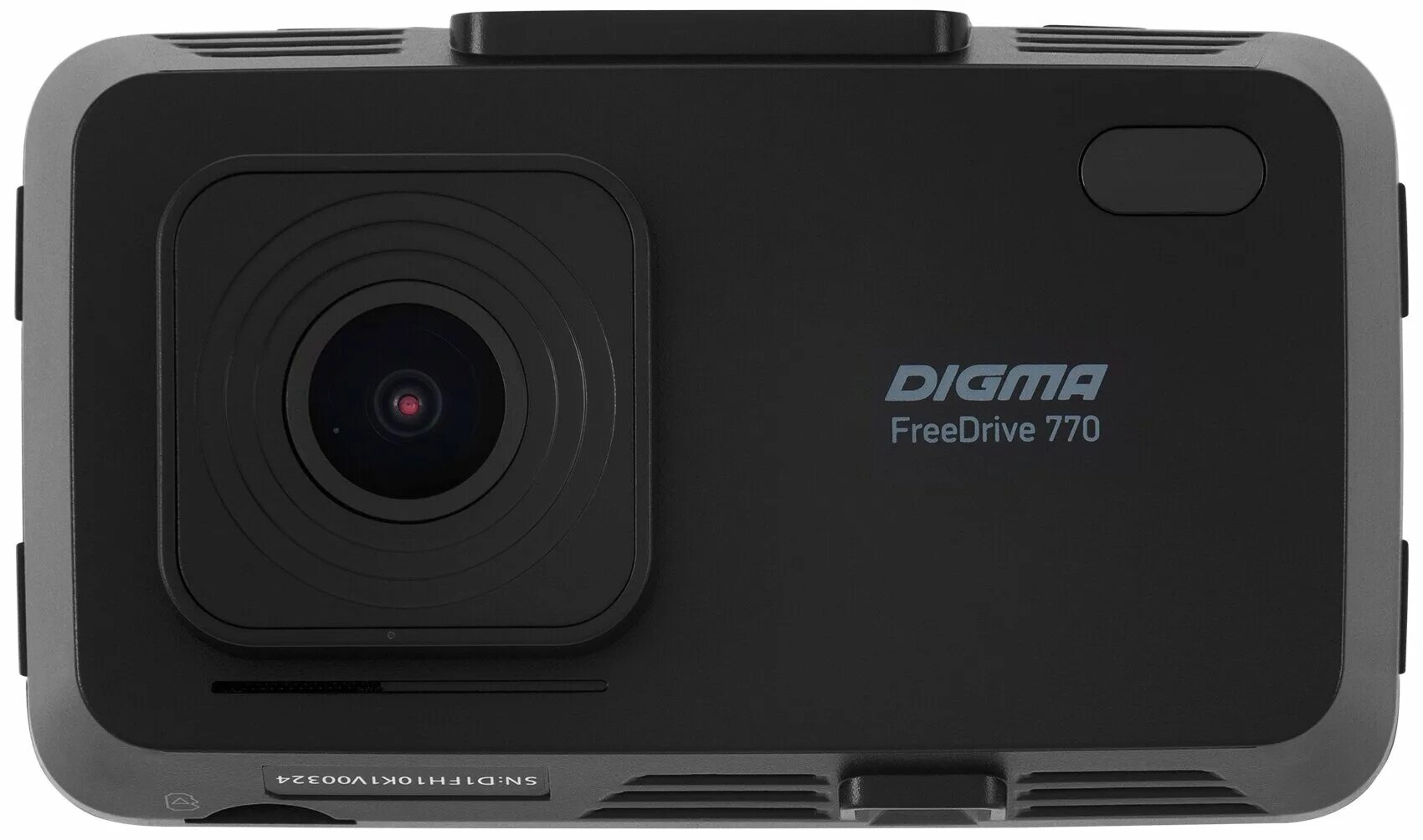 Видеорегистратор с радар детектором digma freedrive. Видеорегистратор с радар детектором digma freedrive