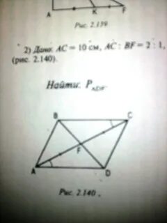 Bc 6 ac 10